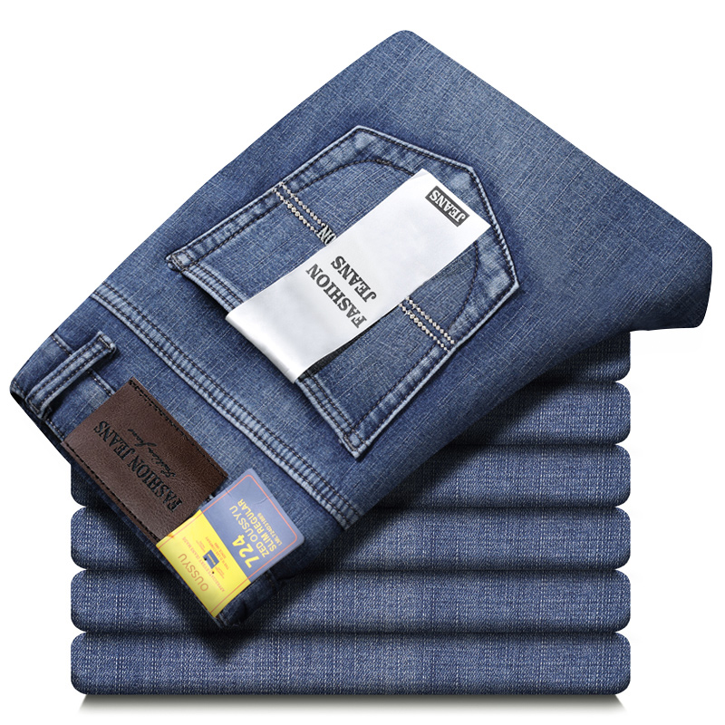 Good Quality Autumn Winter Men - Levis Jeans 501 ulasan dan harga